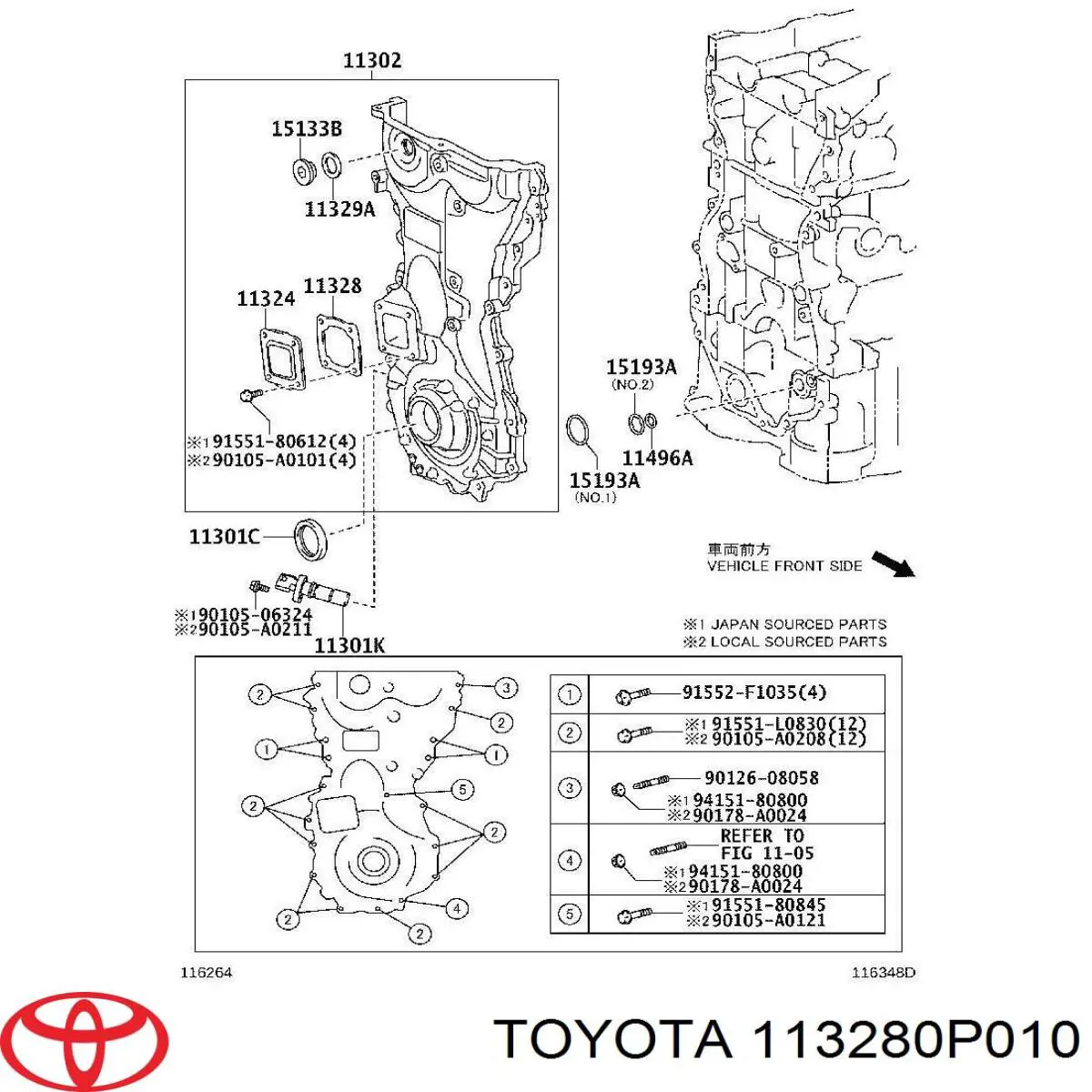 Прокладка передньої кришки двигуна Toyota Camry (V40) (Тойота Камрі)