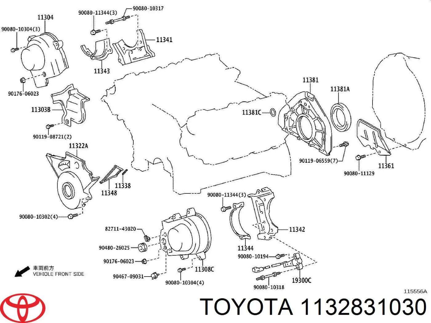 1132831030 Toyota прокладка передньої кришки двигуна