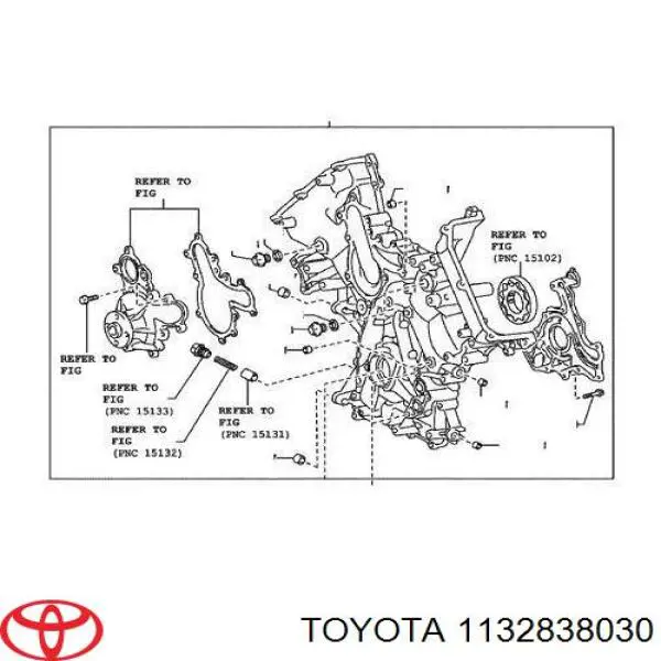 1132838030 Toyota Прокладка фланця (трійника) системи охолодження