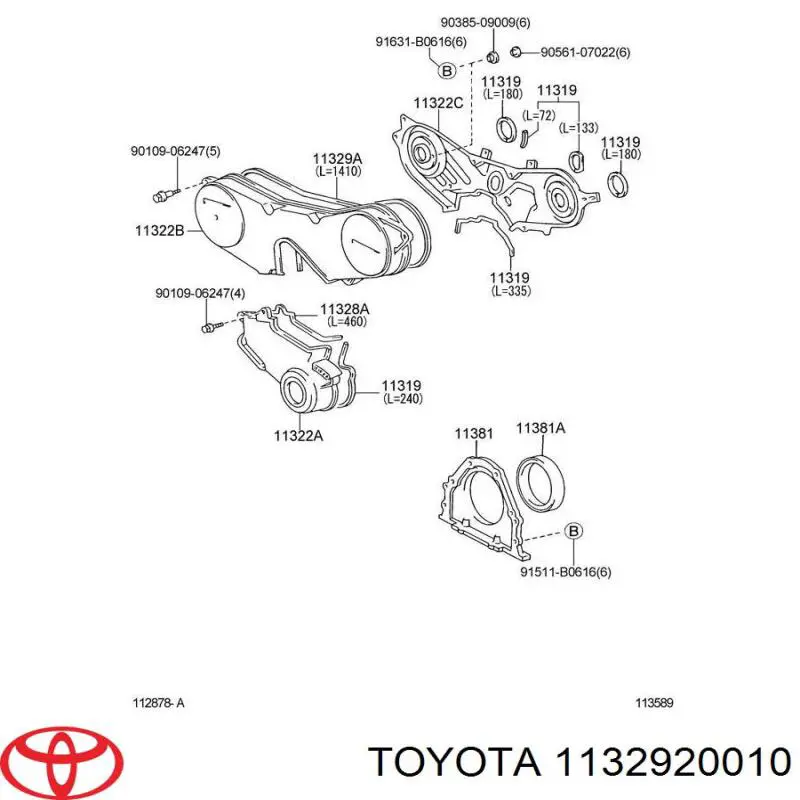 Купити 1132920010 Toyota 