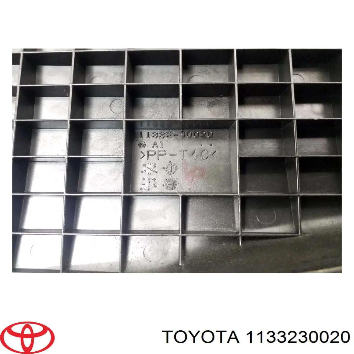 Купити 1133230020 Toyota 