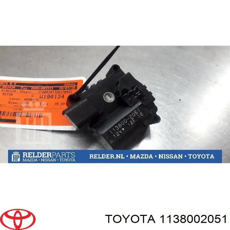  1138002051 Toyota