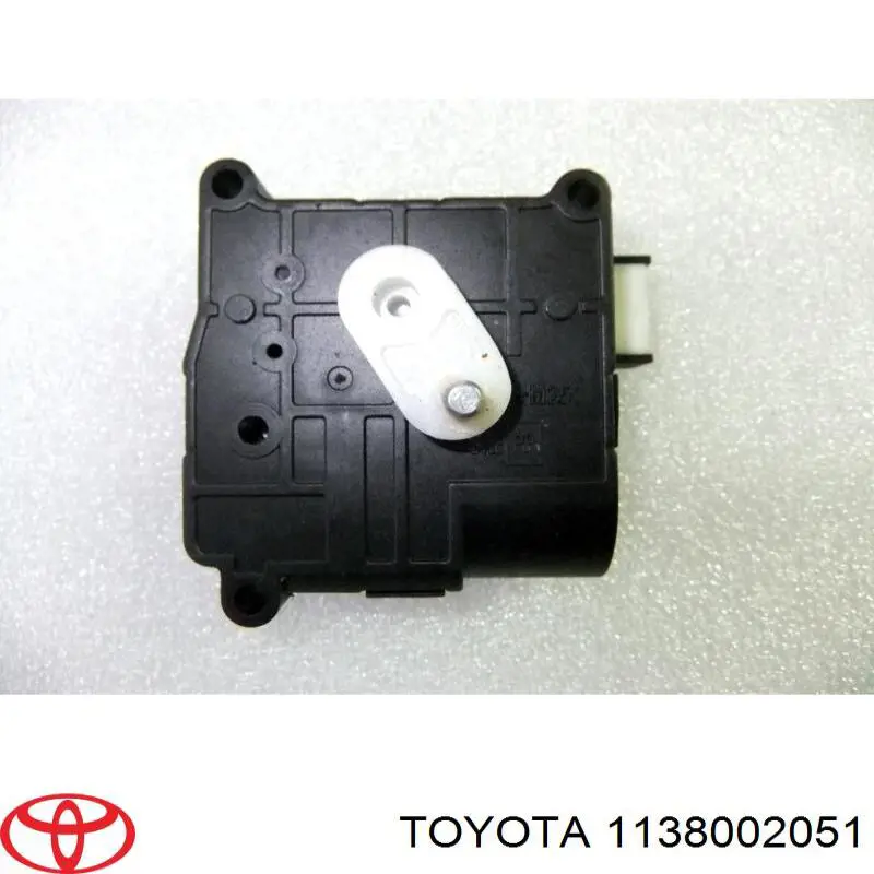 Купити 1138002051 Toyota 
