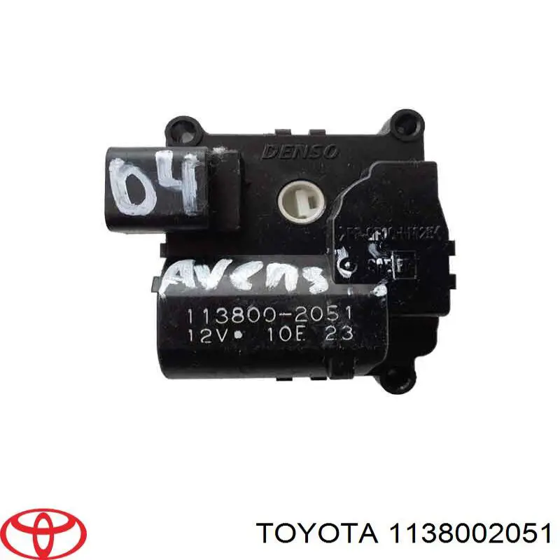  Toyota 1138002051 ціна, від 8.29 USD