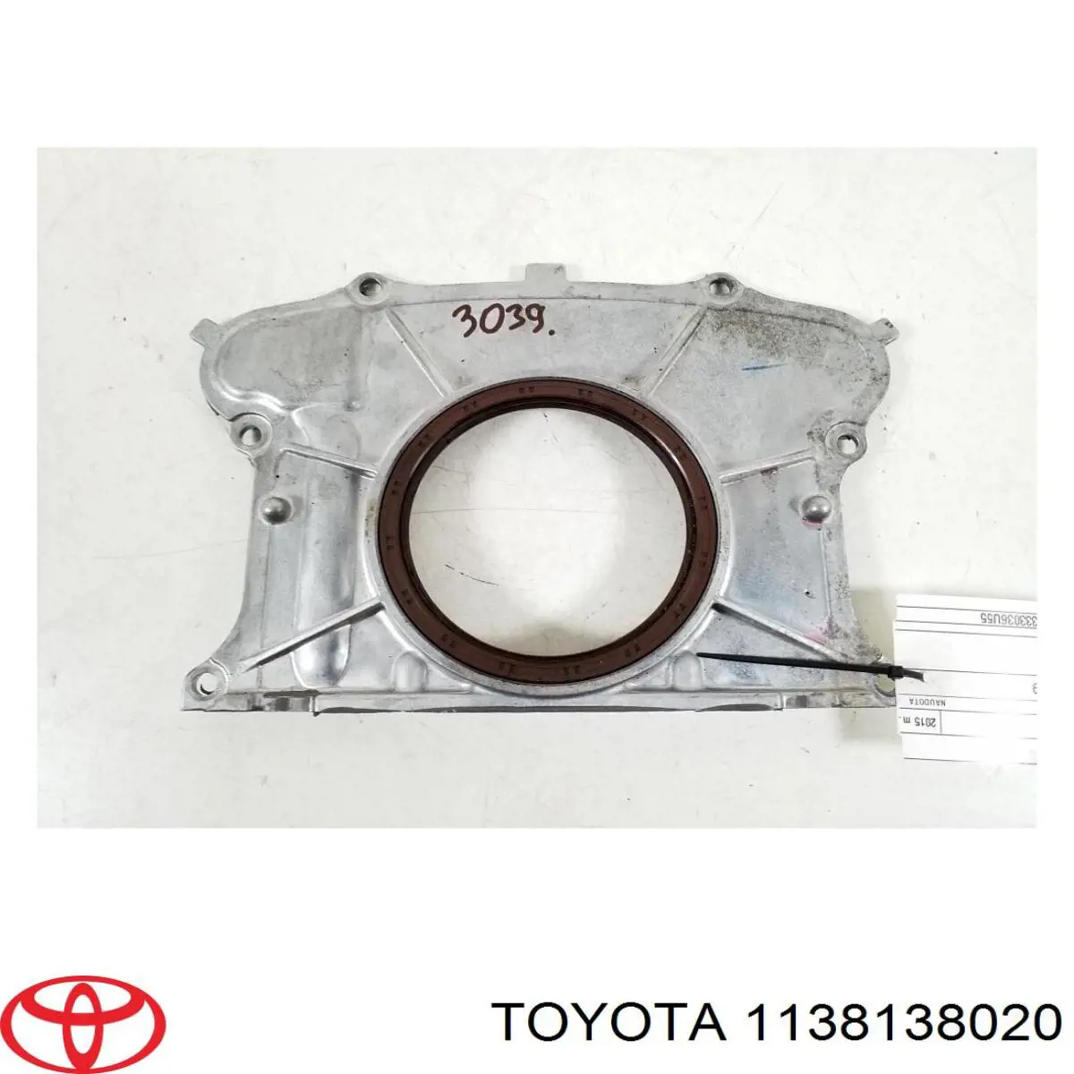  Toyota 1138138020 ціна, від 1.27 USD