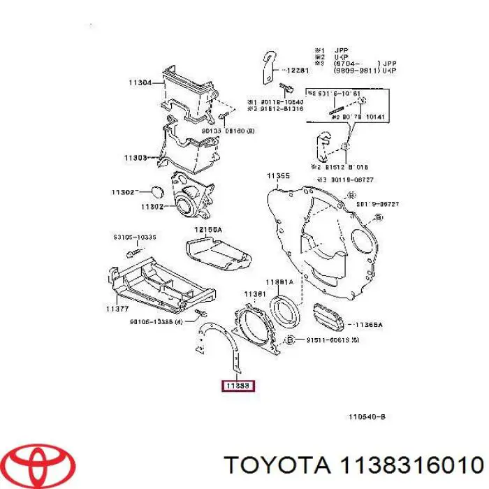  1138316010 Toyota