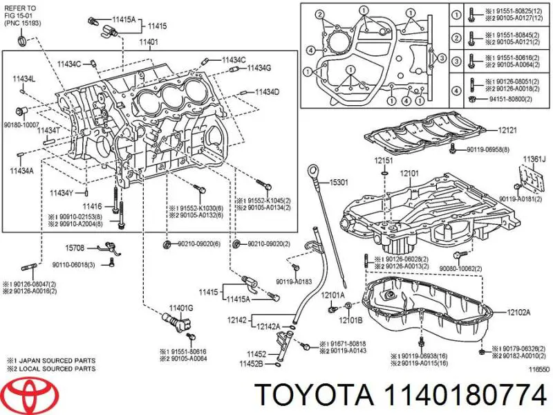 Блок циліндрів Toyota 1140180774 ціна, від 292.66 USD