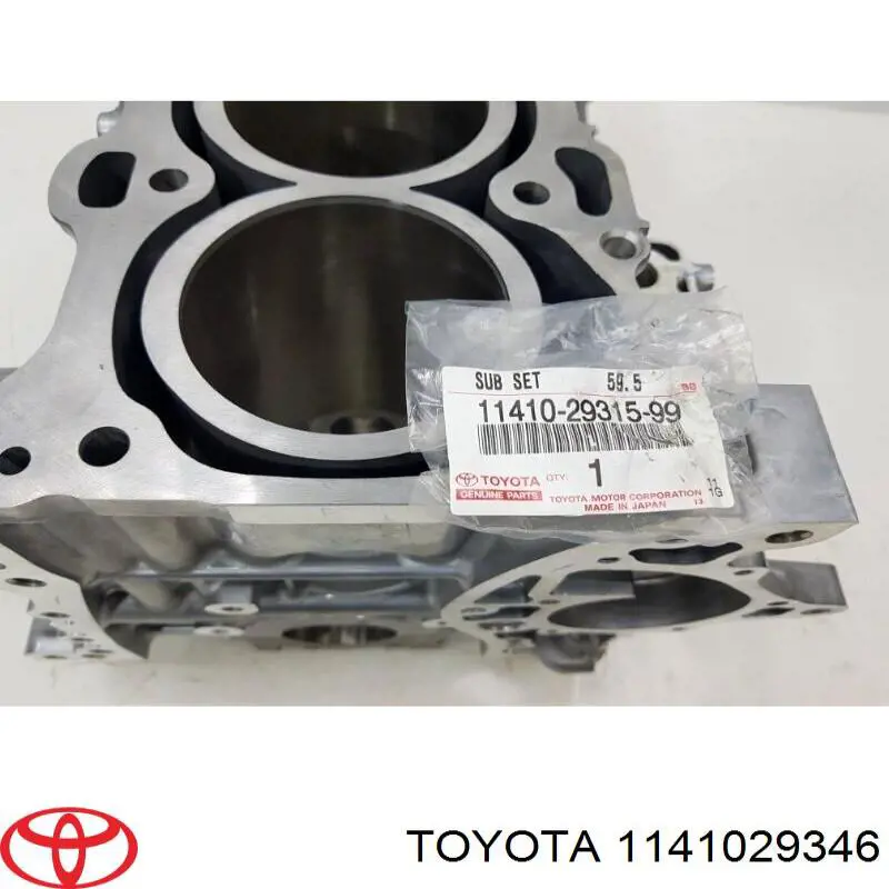 Купити 1141029346 Toyota Блок двигуна