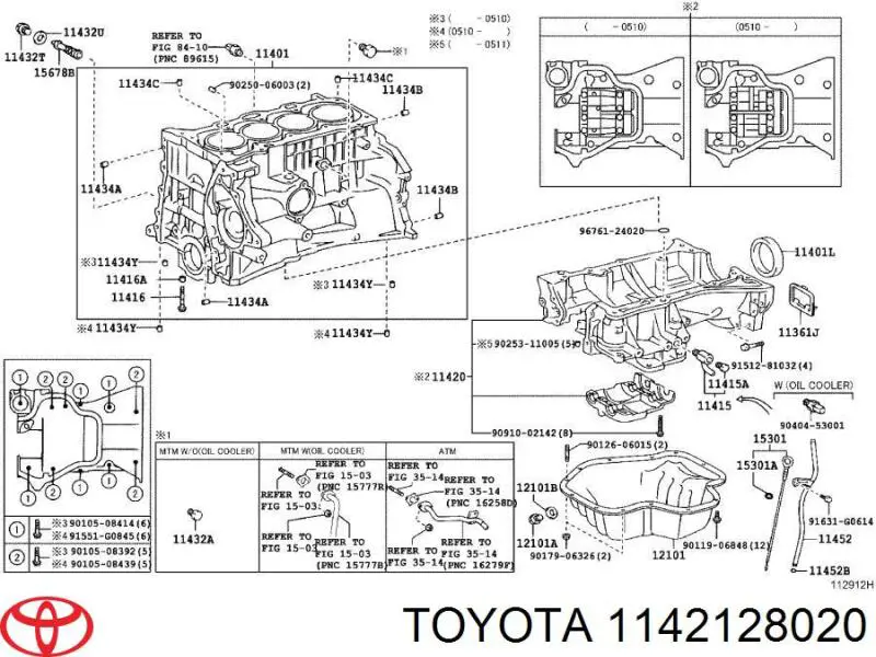 1142128020 Toyota 