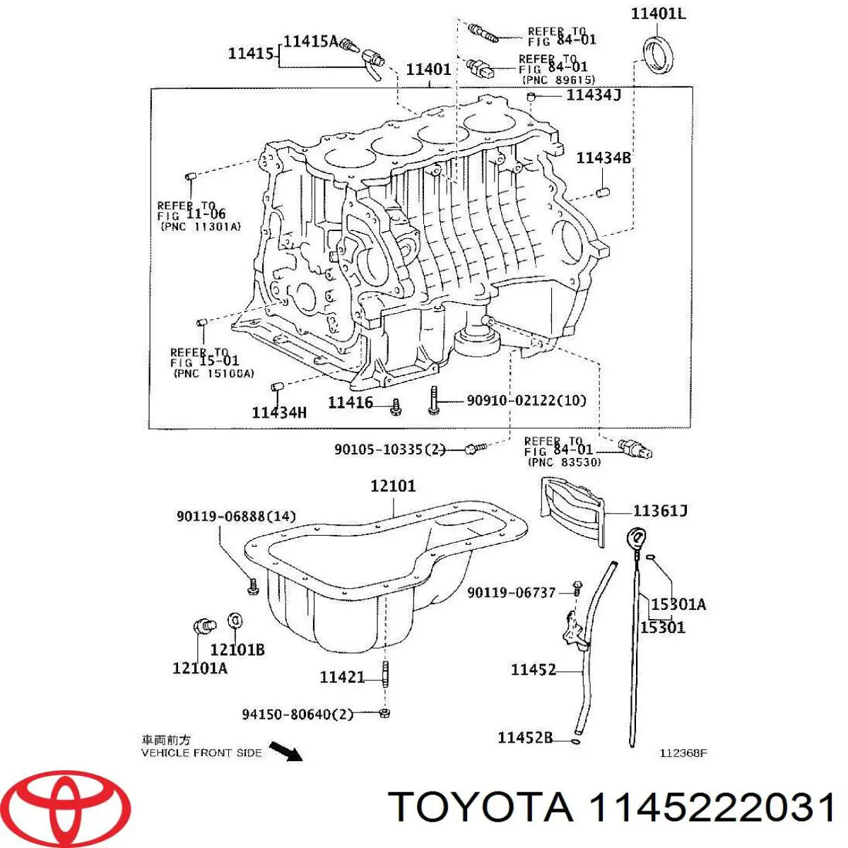 Направляюча щупа-індикатора рівня масла в двигуні Toyota Corolla VERSO (R10) (Тойота Королла)
