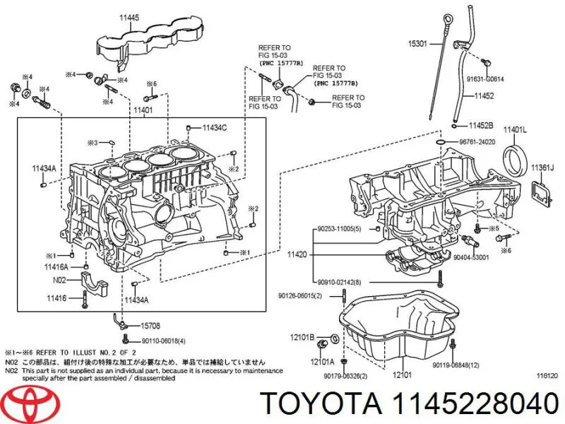 1145228040 Toyota 