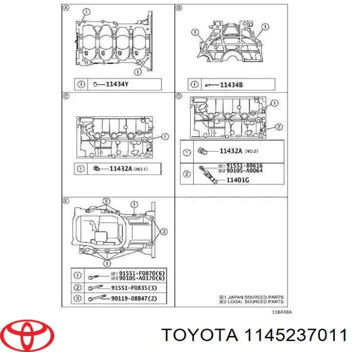 Направляюча щупа-індикатора рівня масла в двигуні Toyota Corolla (E18) (Тойота Королла)
