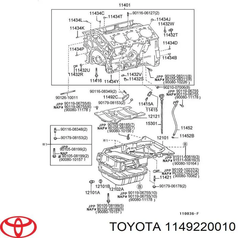  Toyota 1149220010 ціна, від 5.69 USD
