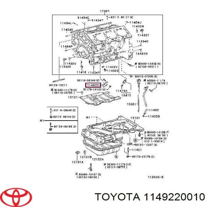 Купити 1149220010 Toyota 