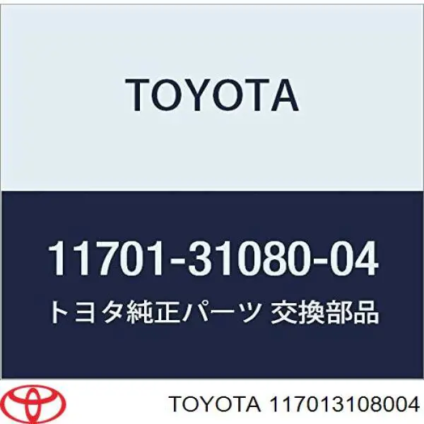 117013108004 Toyota Вкладиші колінвала, корінні, комплект, стандарт (STD)