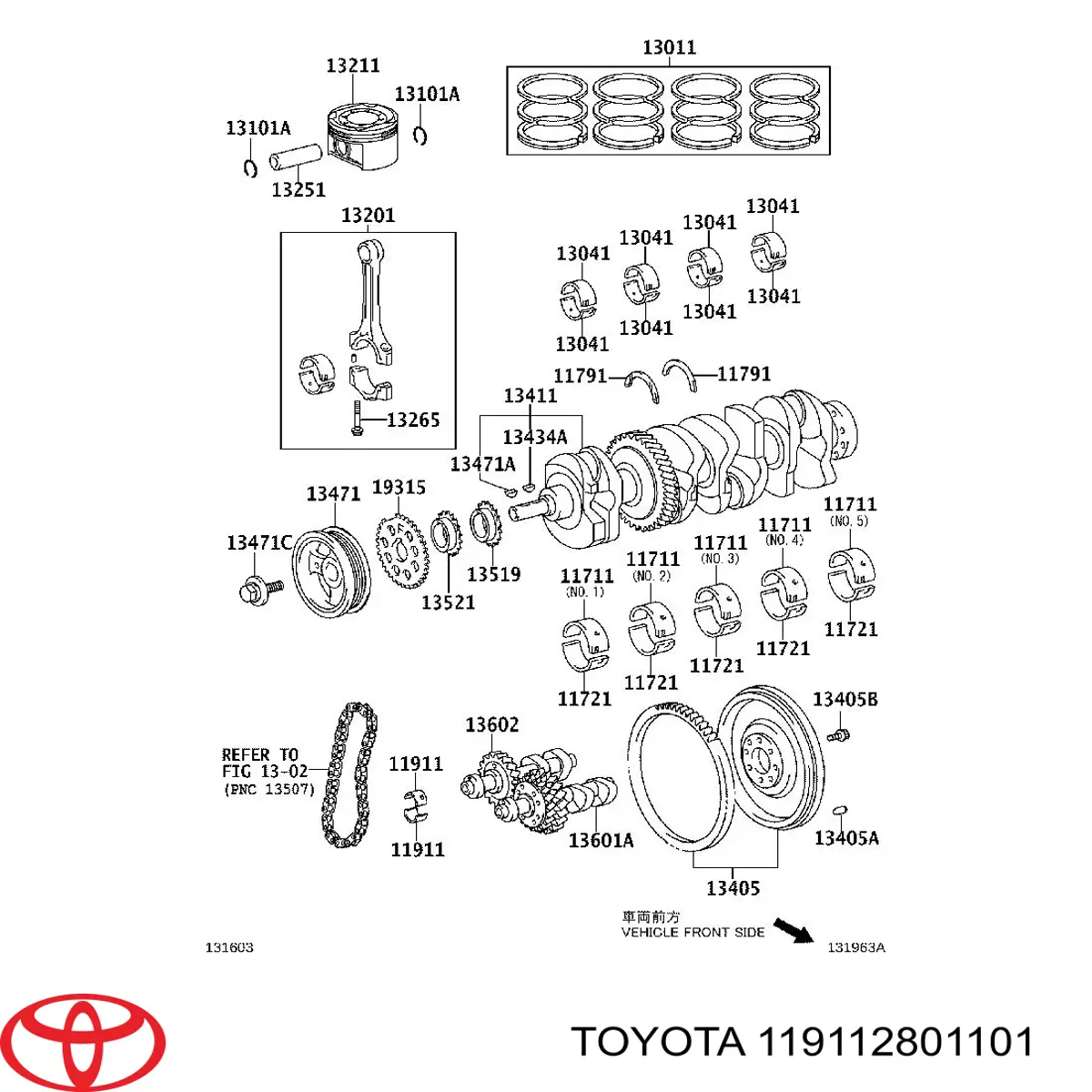Вкладиш баланувального вала Toyota RAV4 3 (A3) (Тойота Рав4)
