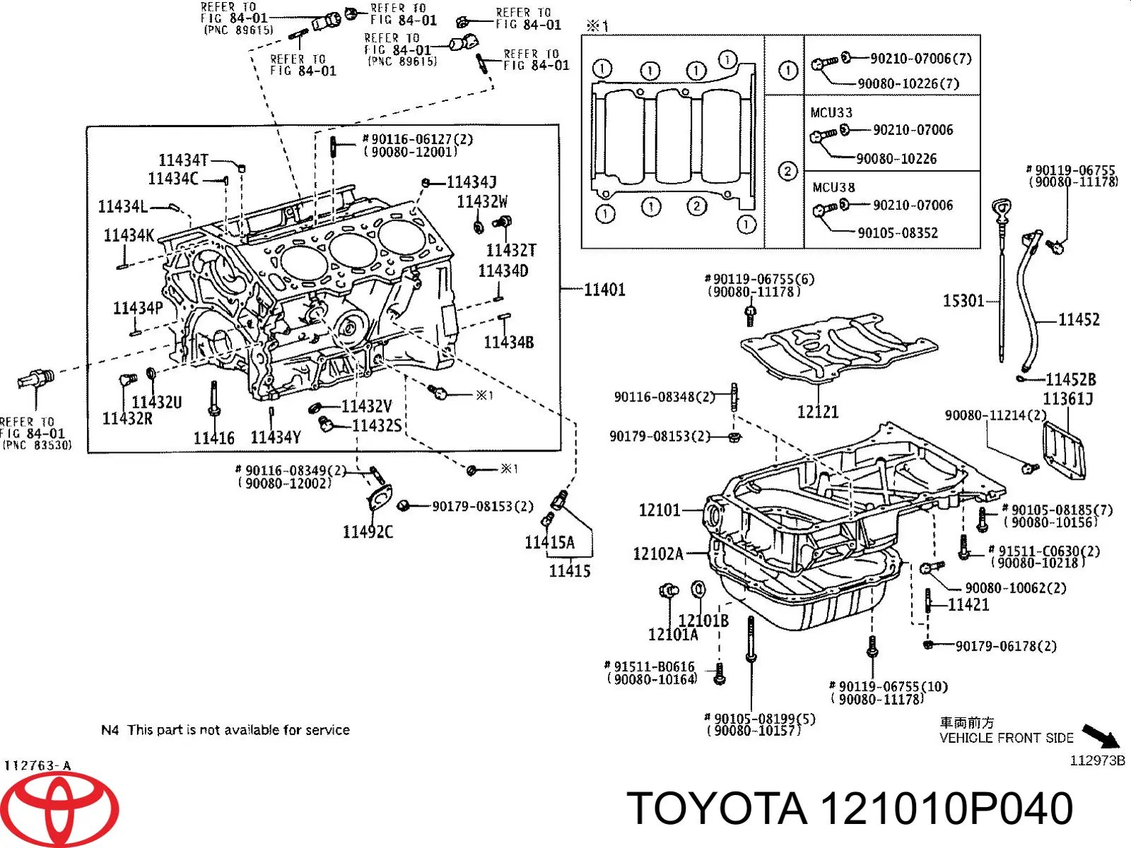 121010P040 Toyota Піддон масляний картера двигуна, верхня частина