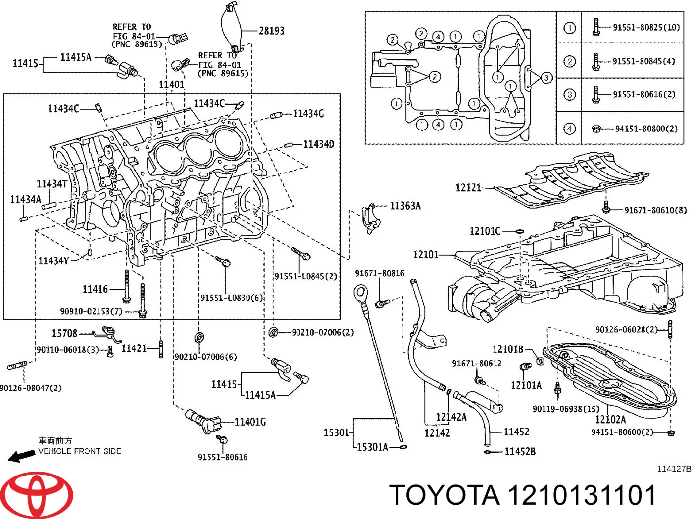 1210131101 Toyota Картер масляний