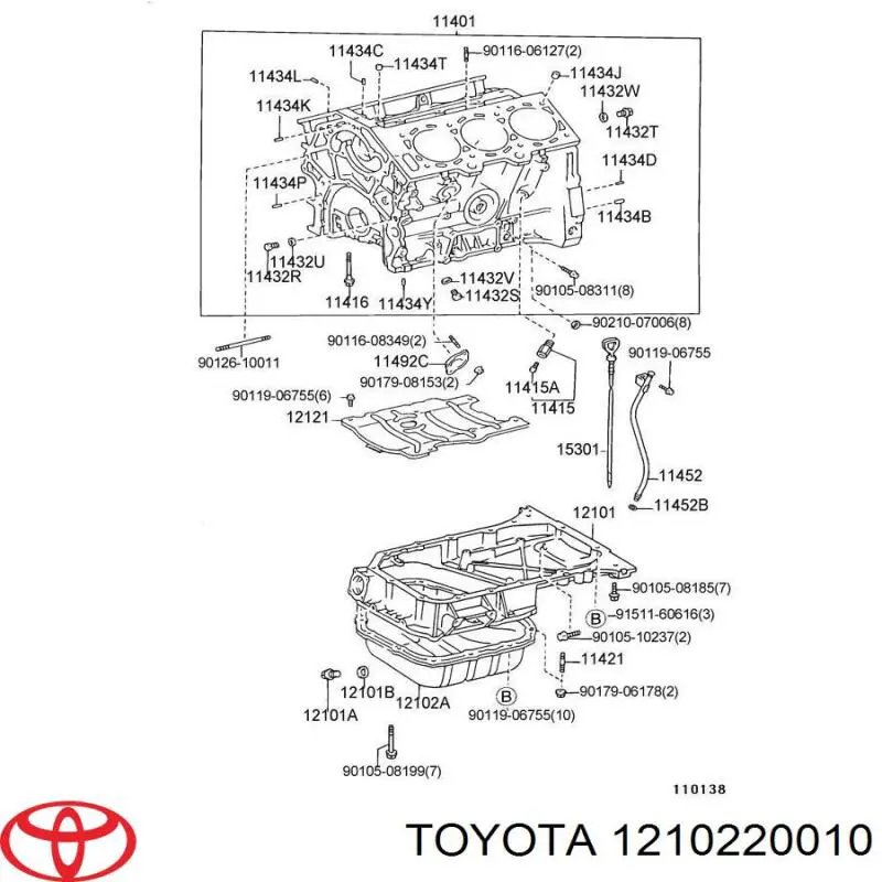 Купити 1210220010 Toyota Піддон масляний картера двигуна, нижня частина