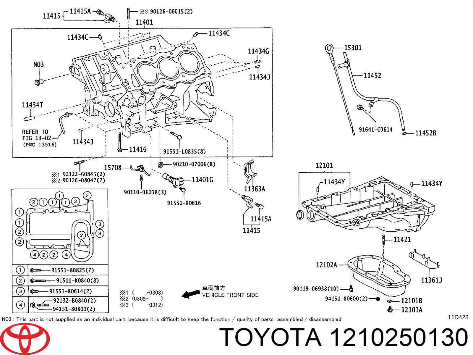 Піддон двигуна Toyota 1210250130 ціна, від 77.41 USD