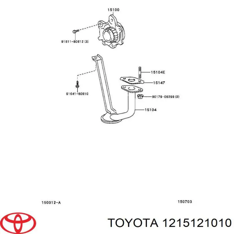 Прокладка масляного насосу Toyota 1215121010 ціна, від 0.71 USD