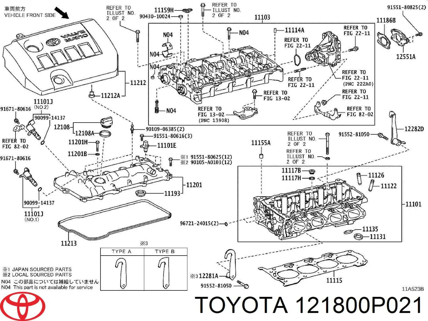 121800P021 Toyota кришка маслозаливной горловини