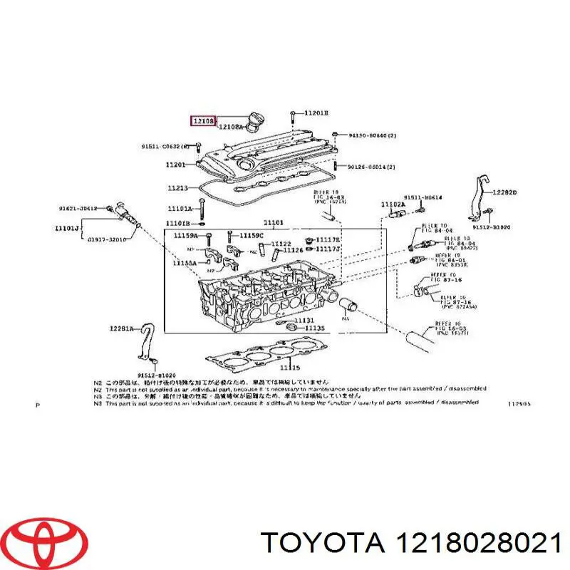 Кришка маслозаливной горловини Toyota 1218028021 ціна, від 6.33 USD