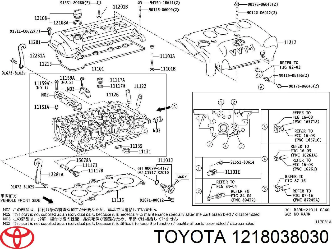  1218038030 Toyota