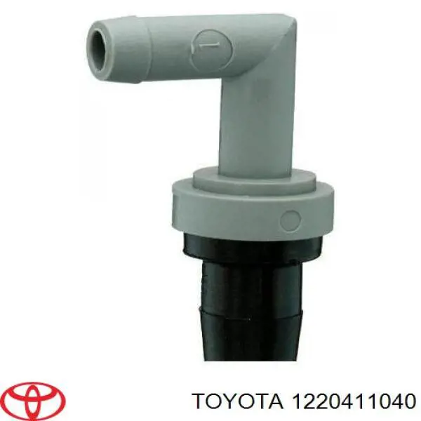 Купити 17130P72003 Honda Клапан PCV вентиляції картера