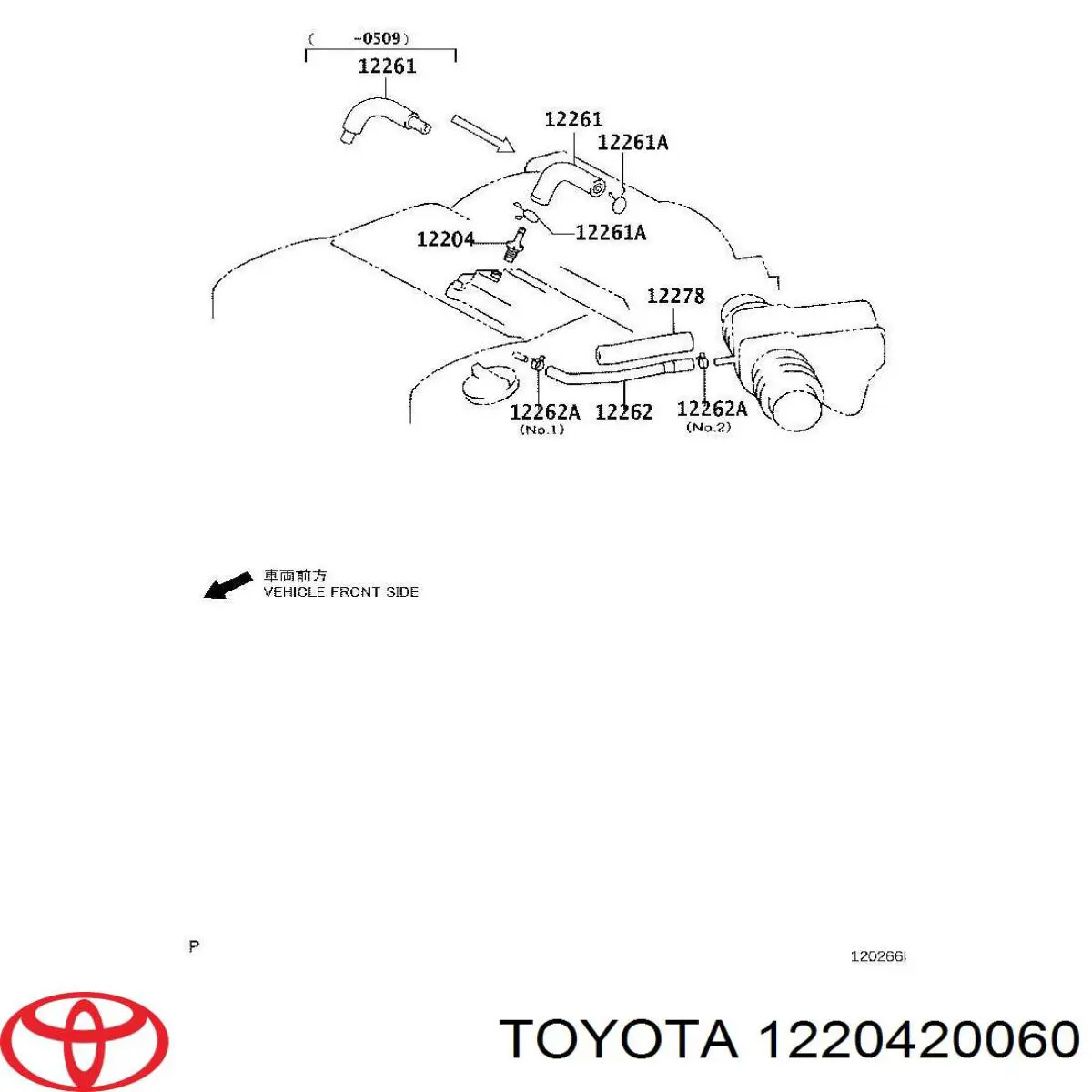  Toyota 1220420060 ціна, від 10.13 USD