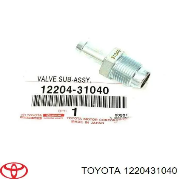 Клапан PCV (вентиляції картерних газів) Toyota Camry (V40) (Тойота Камрі)