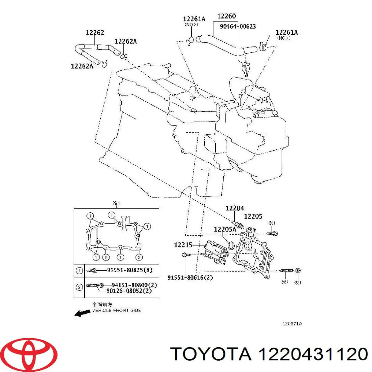 1220431120 Toyota 