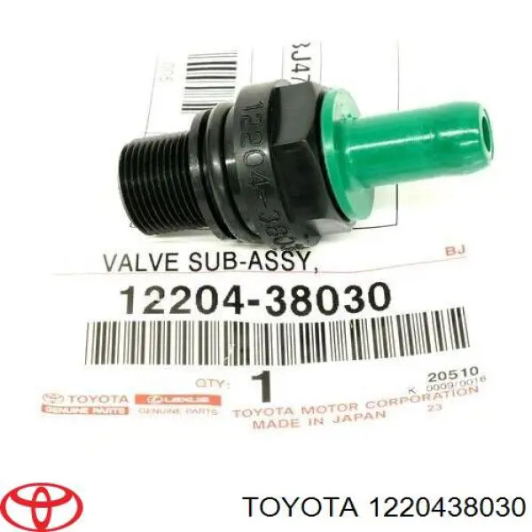  Toyota 1220438030 ціна, від 11.79 USD