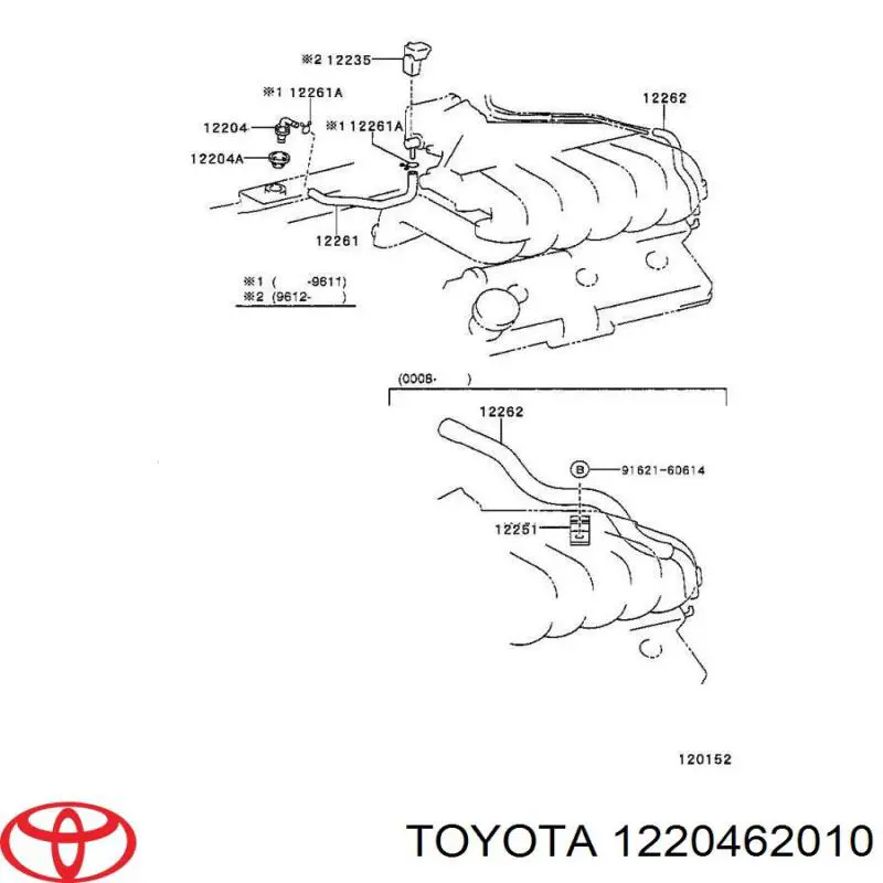 Клапан PCV (вентиляції картерних газів) Toyota Land Cruiser 90 (J9) (Тойота Ленд крузер)