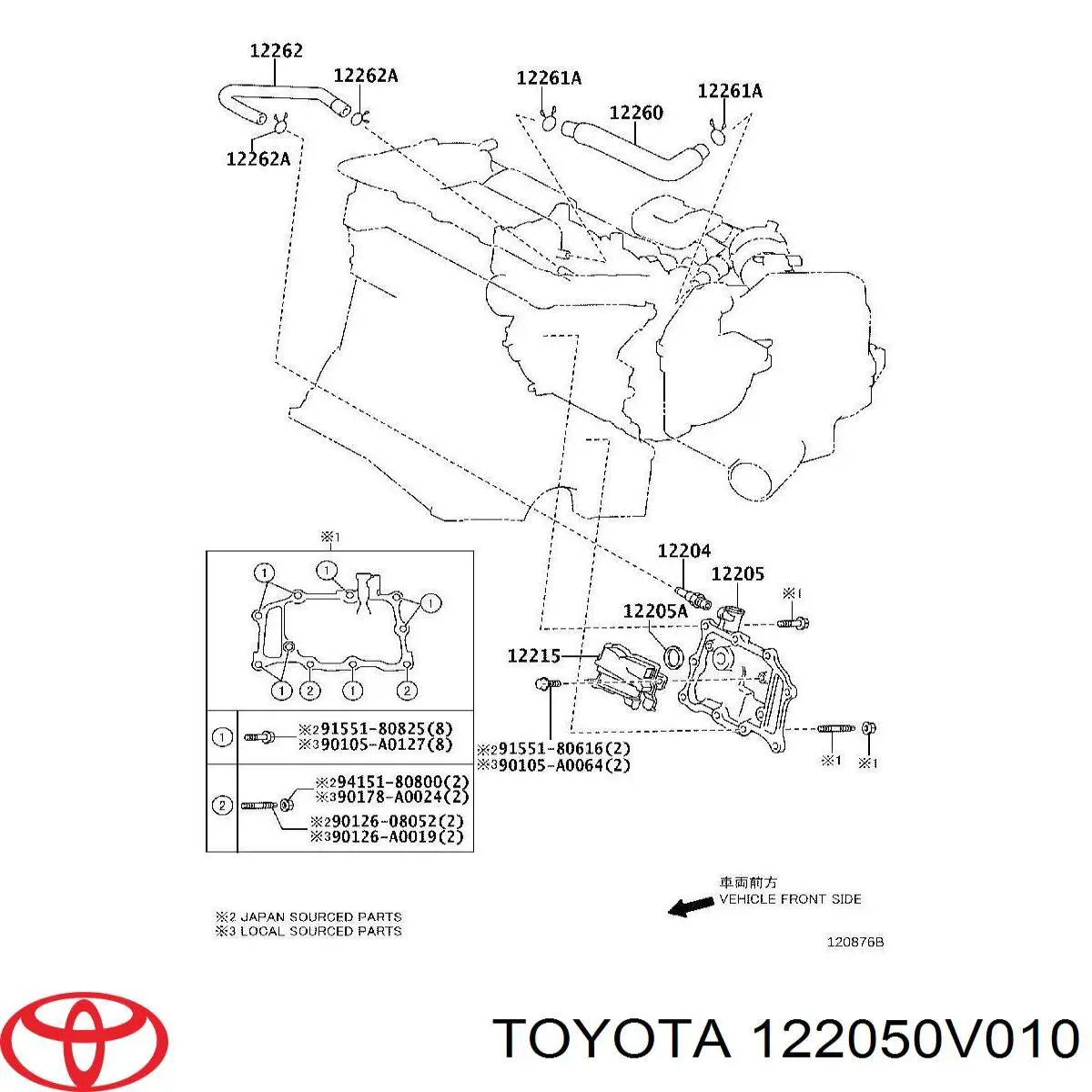  Toyota 122050V010 ціна, від 12.70 USD