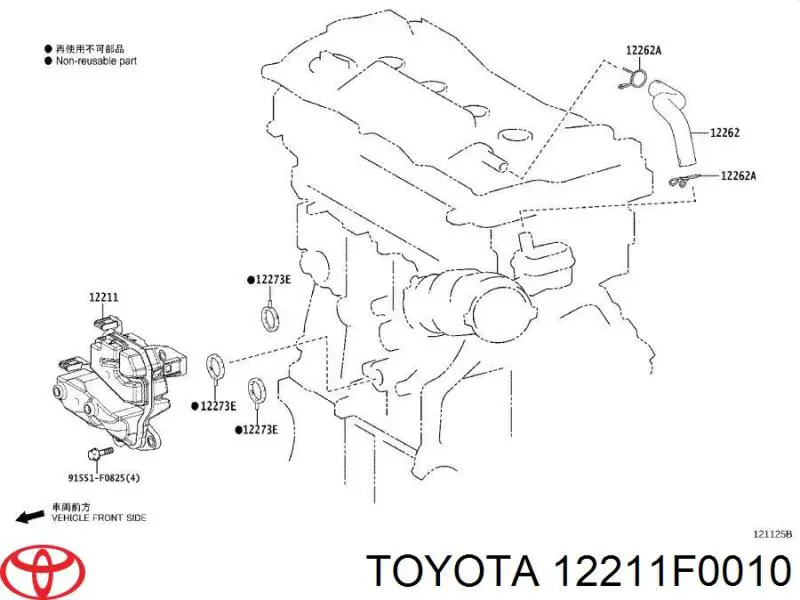  Toyota 12211F0010 ціна, від 27.87 USD
