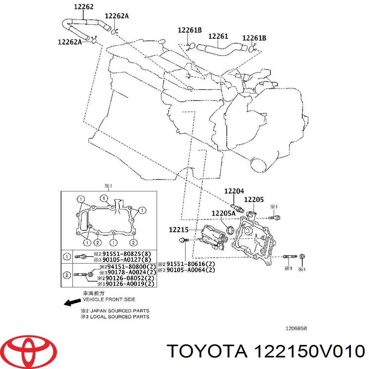  Toyota 122150V010 ціна, від 12.67 USD