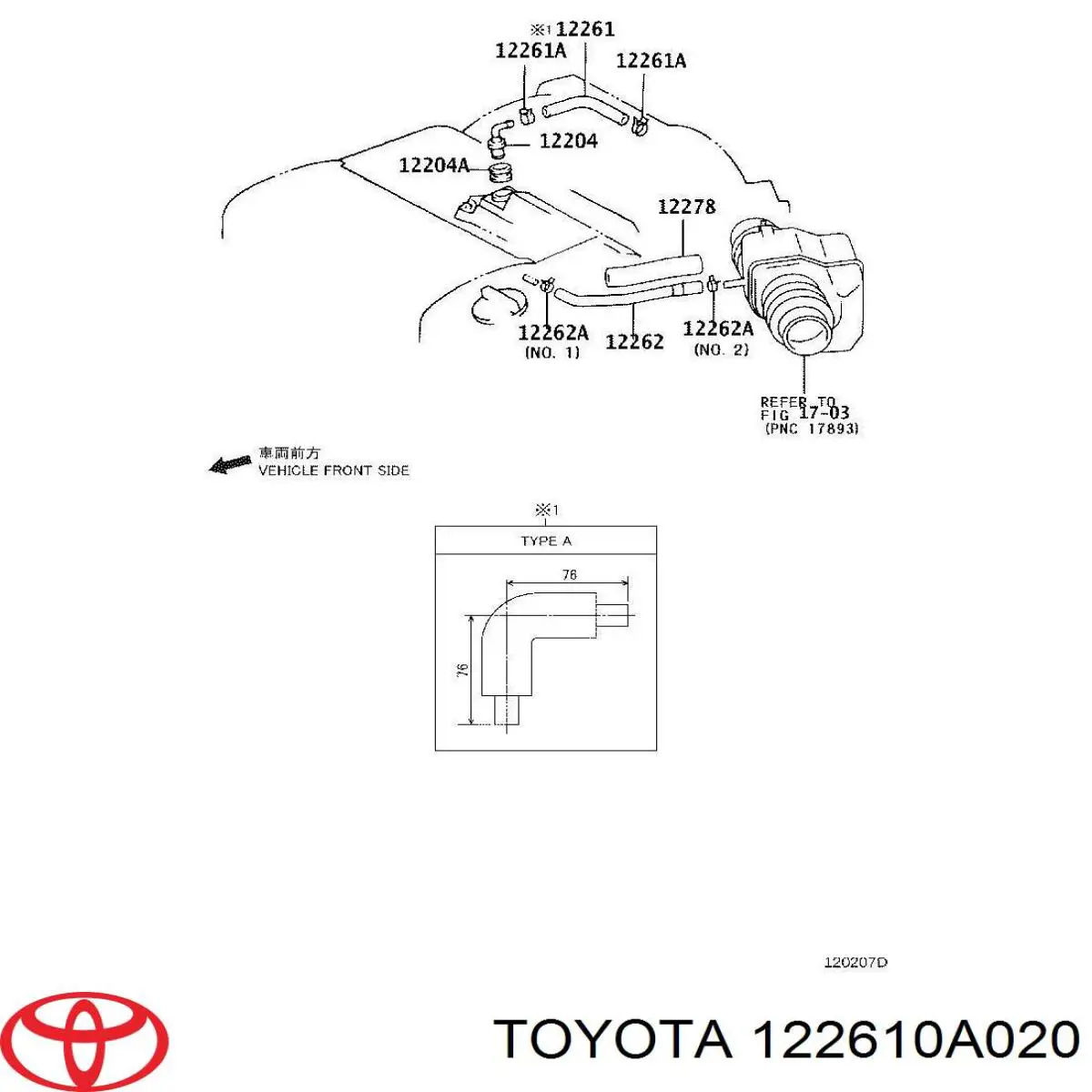  122610A020 Toyota