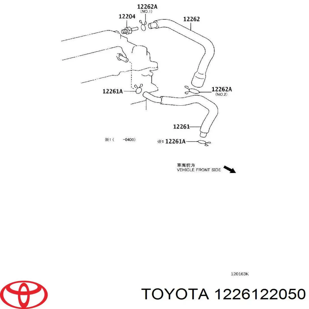 Трубка картера повітряна Toyota Corolla седан (E11) (1997 - 2001) ціна, від 8.87 USD