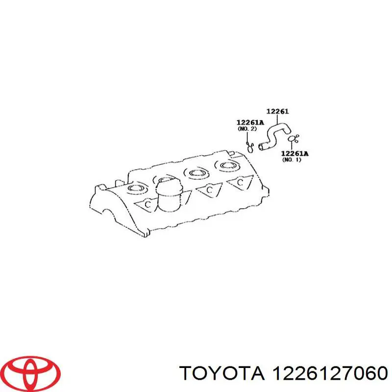 Трубка картера повітряна Toyota Avensis II седан (T25) (2003 - 2008) ціна, від 36.36 USD