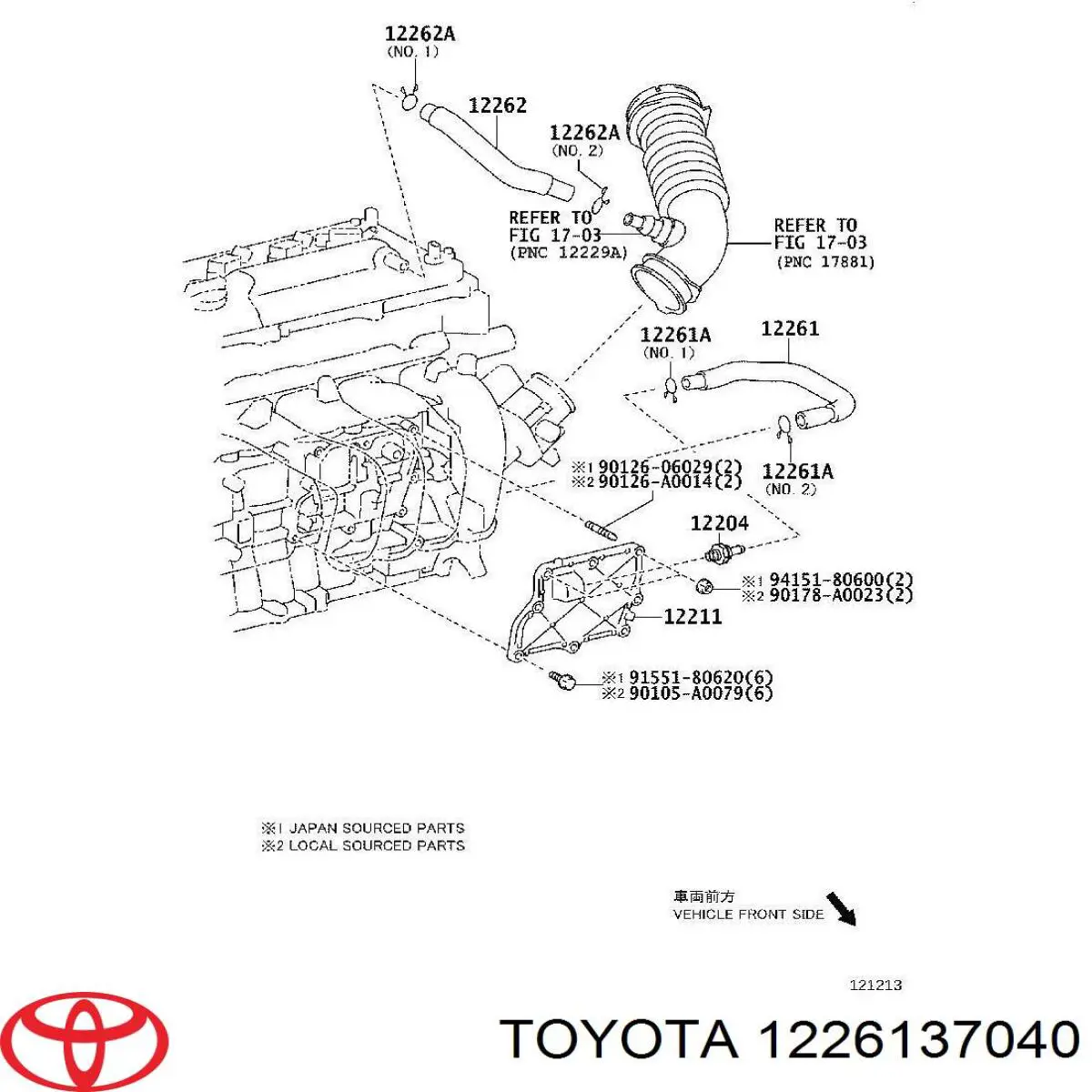 Трубка картера повітряна Toyota 1226137040 ціна, від 15.09 USD