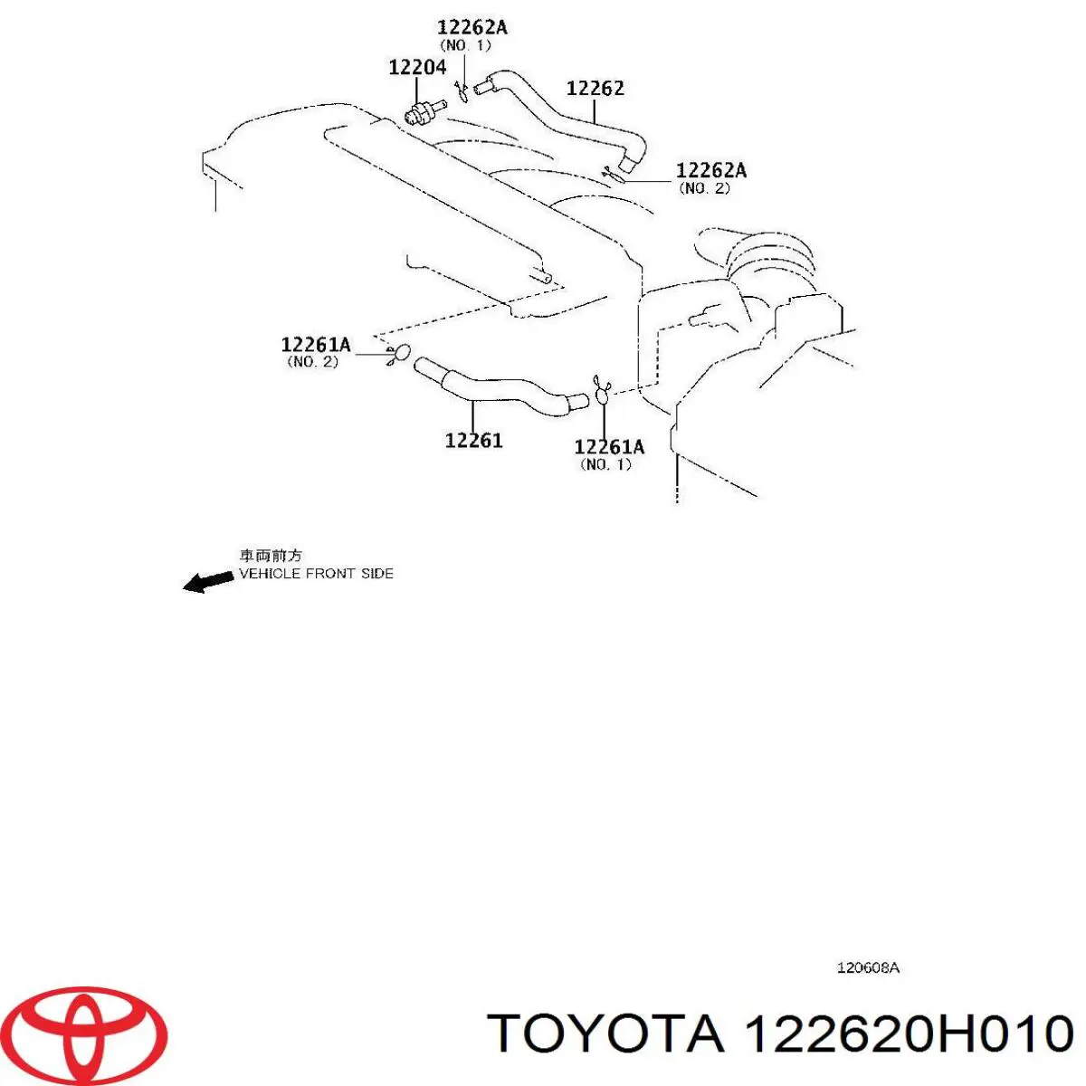 Купити 122620H010 Toyota Шланг для видалення повітря