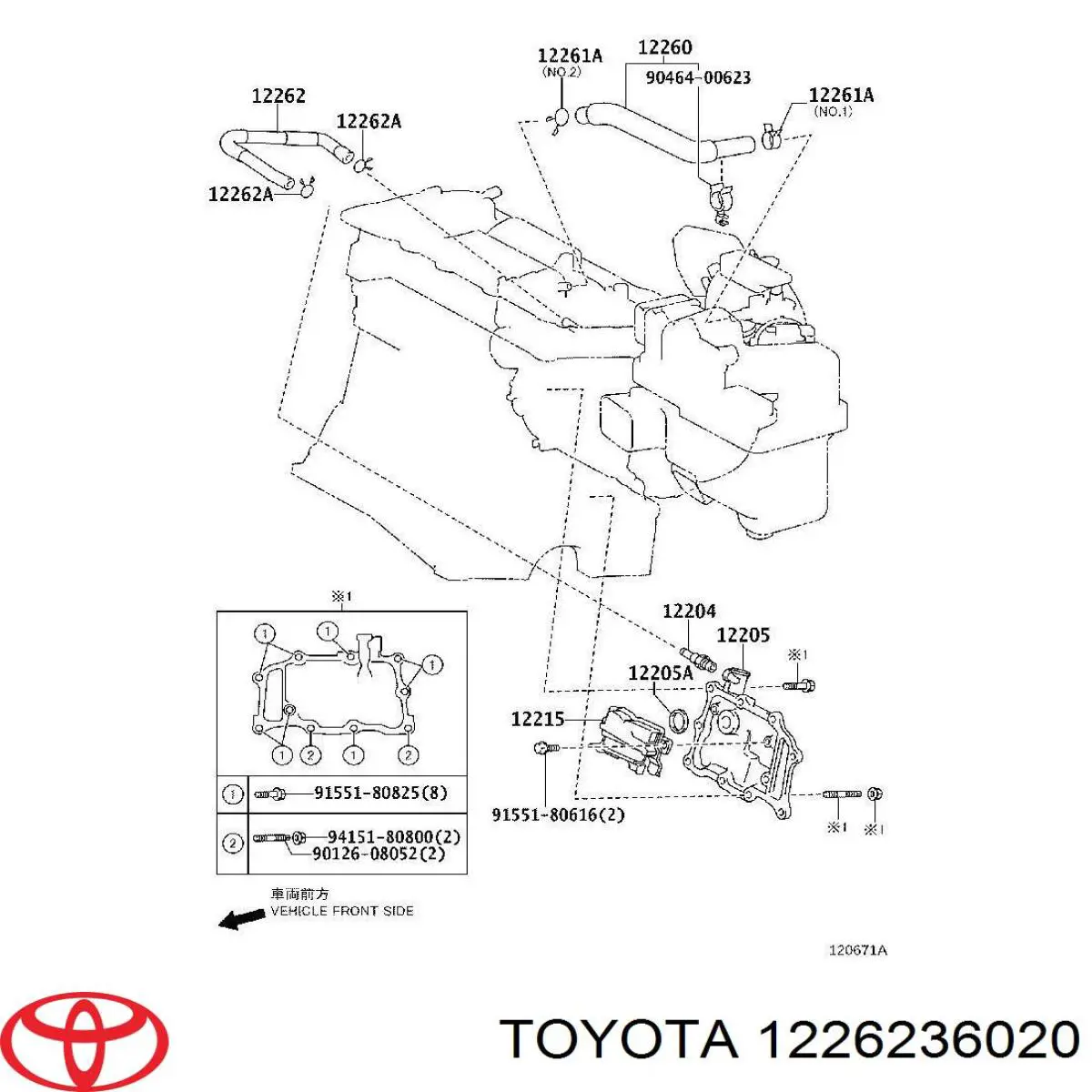  1226236020 Toyota