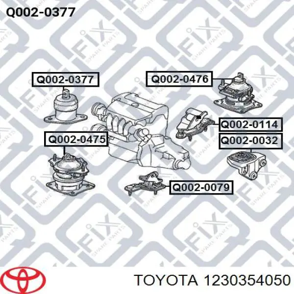 1230354050 Toyota подушка (опора двигуна, задня)