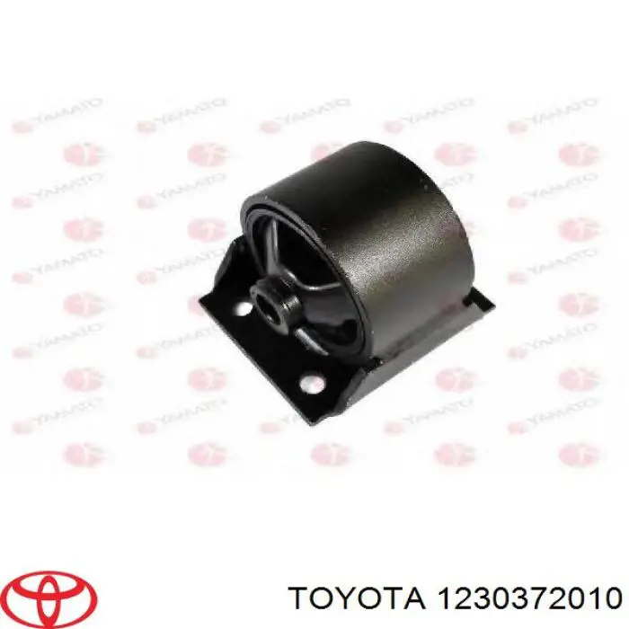 Купити NMS1246 NIPPON MOTORS Задня опора двигуна