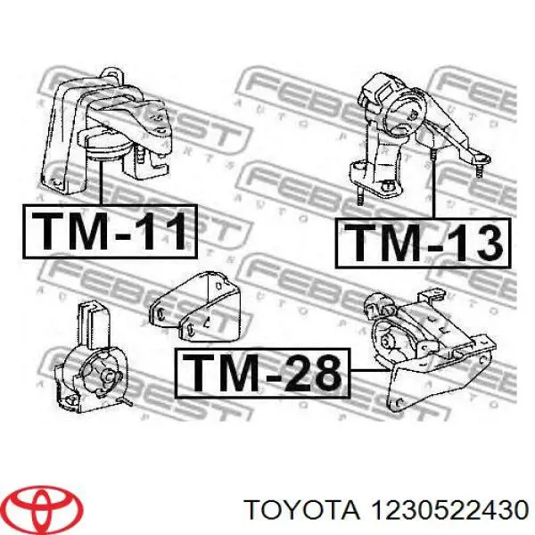 1230522430 Toyota подушка (опора двигуна, права)