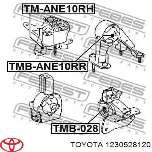 Права подушка двигуна Toyota 1230528120 ціна, від 76.15 USD