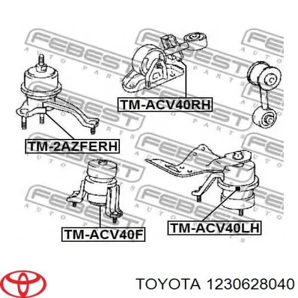 Ліва подушка двигуна Toyota 1230628040 ціна, від 54.78 USD