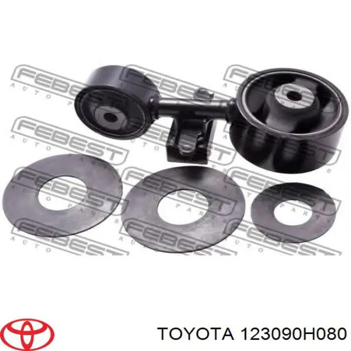 Купити 123090H080 Toyota Подушка (опора) двигуна, права верхня