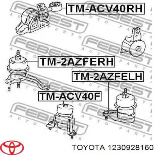 Купити 1230928160 Toyota Подушка (опора) двигуна, права верхня